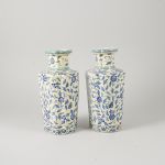 1756&nbsp;9086&nbsp;Vaser